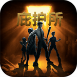 末世生存冒险庇护所资源管理挑战v1.0.5 免费版