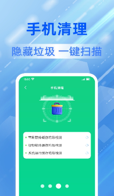 u591au591au6e05u7406u738b