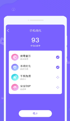 u6d6au82b1u6e05u7406