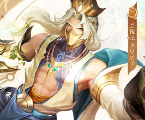王者荣耀实名注册解绑操作指南