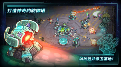 u94a2u94c1u6218u961f2u5165u4fb5u5168u82f1u96c4u65e0u9650u91d1u5e01u65e0u9650u94bbu77f3u7248