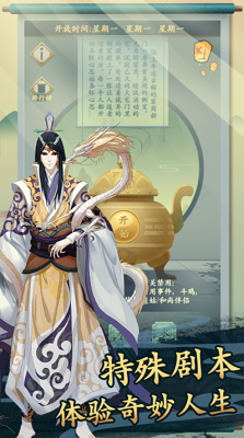 u4e00u4ebfu5c0fu76eeu68072u65e0u9650u9752u7389