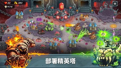 策略部署示例