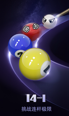 u53f0u7403u4e16u754cu5185u7f6eu83dcu5355u7248