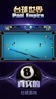 u53f0u7403u4e16u754cu514du8d39u7248u65e0u9650u91d1u5e01u94bbu77f3u7248