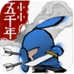 小小五千年征战三国无限资源v5.12.0 无限资源版