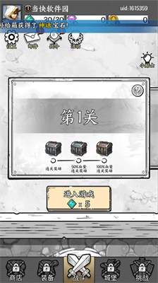 u56fdu738bu6307u610fu5185u8d2du7248
