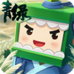 迷你世界测试版免费下载v1.36.4 无限迷你币版