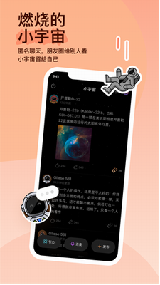 u964cu964c2024