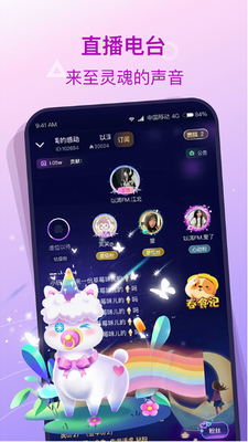 u635eu6708u72d7appu4e0bu8f7du82f9u679cu7248