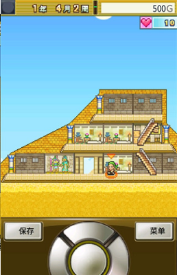 u5f00u62d3u91d1u5b57u5854u738bu56fdu6700u65b0u514du8d39u7248