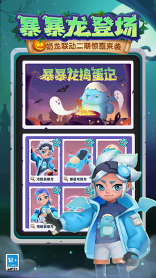 u5730u94c1u8dd1u9177u670du4e0bu8f7du82f9u679cu7248