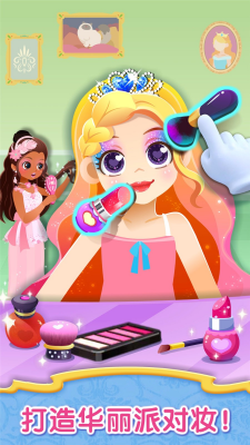 u65f6u5c1au5c0fu516cu4e3bu514du8d39u7248u4e0bu8f7du65e0u9650u91d1u5e01u4e2du6587u7248