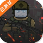 逃离塔科夫生存挑战与战术策略v1.1.1 手机版