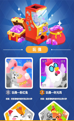 u8857u673au5927u4ea8u53d1u5bb6u53f2u65e0u9650u94bbu77f3u72482024