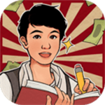 老六大排档模拟经营手游特色v1.0.3 免费版