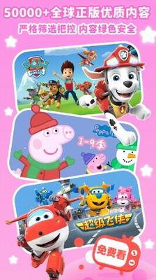 u513fu6b4cu70b9u70b92024