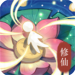 修仙外传文字修真RPG畅游仙途v2.0.2 无限仙石版