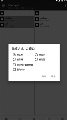 mtu7ba1u7406u5668