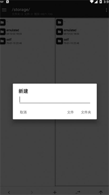 mtu7ba1u7406u5668u624bu673au7248
