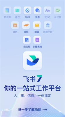 u98deu4e66app