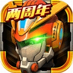 机战王全机甲解锁v4.9 无敌版