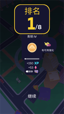 u98deu789fu5927u4f5cu6218u7ea2u5305u7248