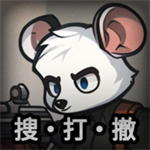 鼠鼠模拟器2024免费下载全新上线v1.1 安卓版