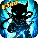 火柴人联盟2单机格斗游戏v1.8.6 无限内购