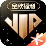 心悦俱乐部游戏生活福利中心v6.3.3.51 免费版
