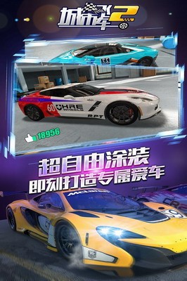 多视角驾驶演示