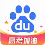 百度搜索工具免费下载安装v13.72.0.10 最新版