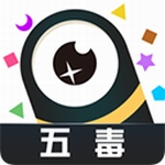 五毒大作战2024免费畅玩版v19.1.3 无限金币版