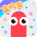 贪吃蛇大作战全资源解锁全新版本上线v5.23.0 不死版