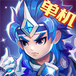 三国演义吞噬无界经典策略冒险v4.8.85 内置作弊菜单版