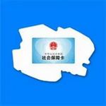 青海人社通APP民生服务详解v1.1.87 最新版