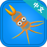 孢子进化论生物进化模拟v1.5.6 无限基因版