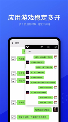 u5149u901fu865au62dfu673a