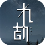 九劫像素冒险RPG手游免费下载v0.0.7 无限资源版