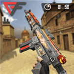 枪战突击队全武器畅玩射击v0.1 全武器版