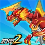 机甲斗兽场2无敌版v1.1.1 机甲全解锁版