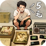时光杂货店怀旧经营之旅v1.0.1 无限金钱版