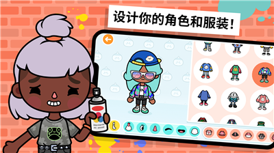 u6258u5361u4e16u754cu6e38u620fu5b8cu6574u7248u4e0bu8f7d2025u65e0u9650u793cu7269u7248