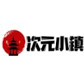 次元小镇2024高清壁纸宝库v1.1 最新版
