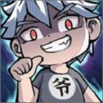 爷爷异界称王内置菜单版v1.0 无限绿钞版