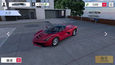 u5b9au5236u4ff1u4e50u90e8u65e0u9650u91d1u5e01u7248