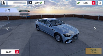 u5b9au5236u4ff1u4e50u90e8u4e2du6587u7248