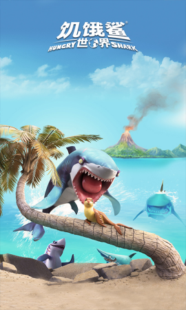 hungrysharkworldu56fdu9645u7248u514du8d39u7248