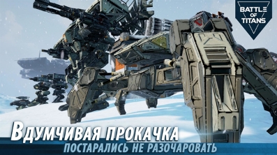 u6218u6597u6cf0u5766u65e0u9650u80fdu6e90u5e01u7248