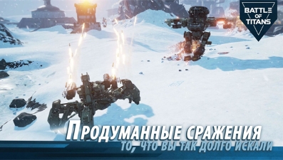 u6218u6597u6cf0u5766u624bu6e38u4e0bu8f7d